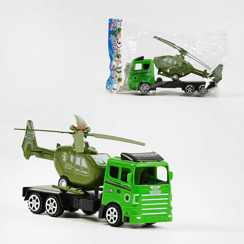 Трейлер MR 125 (288/2) літак, інерція. в пакеті