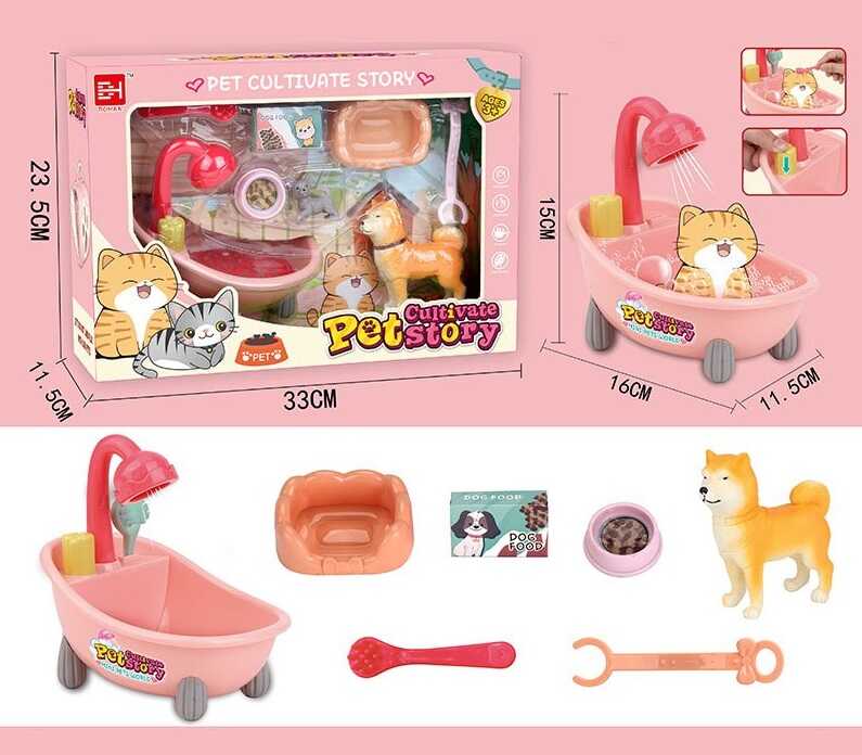 Домашні улюбленці 832-159 (36/2) 2 фігурки улюбленців, ванна, аксесуари, в коробці