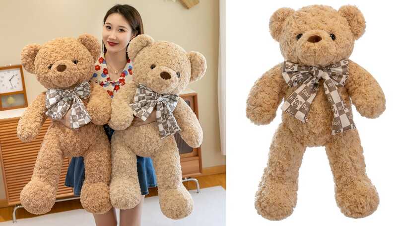 М`яка іграшка M 18082 (70) “Ведмедик”, розмір - 35х20х53 см