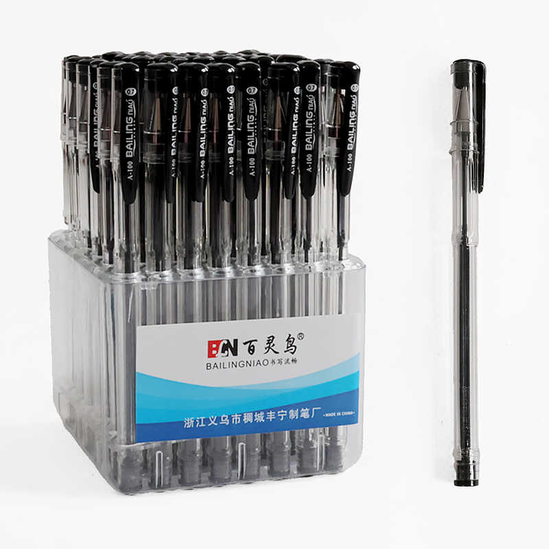 Ручка C 71674 (48) ЦІНА ЗА 48 ШТУК В БЛОЦІ, кулькова, чорна паста, в пакеті