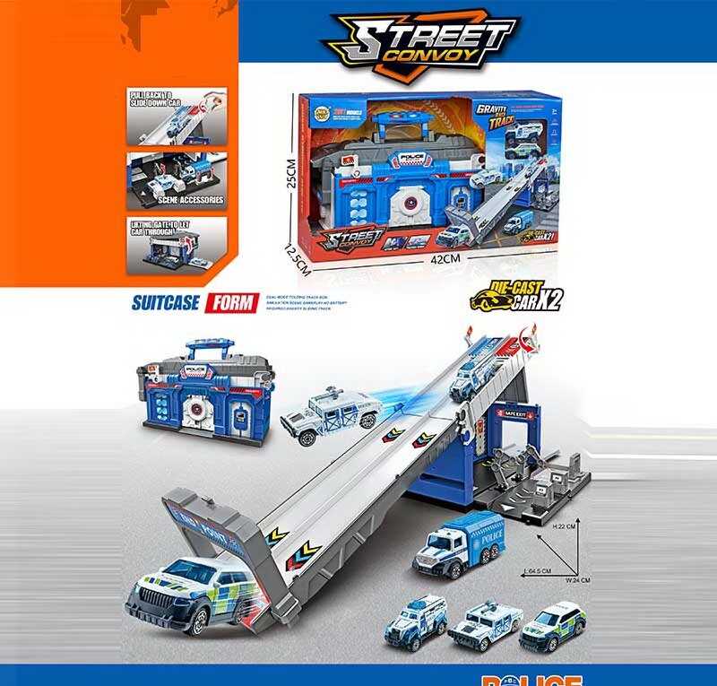 Трек MH 190 (18) запускач, 2 металопластикові машинки, наліпки, в коробці