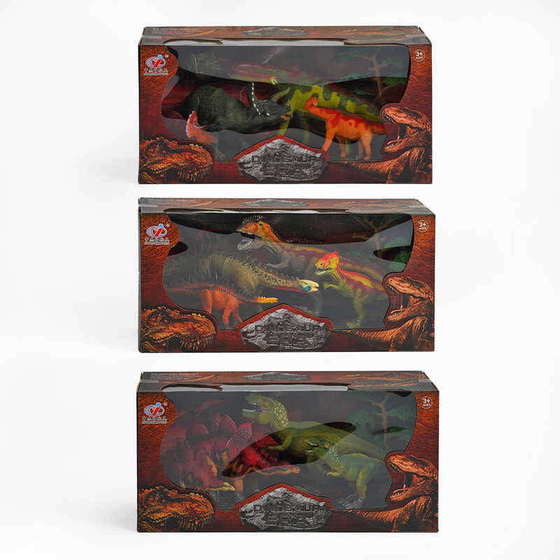 Набір динозаврів Q 9899-224 (12/2) 3 види, 7 елементів, 4 динозаври, 3 аксесуари, в коробці