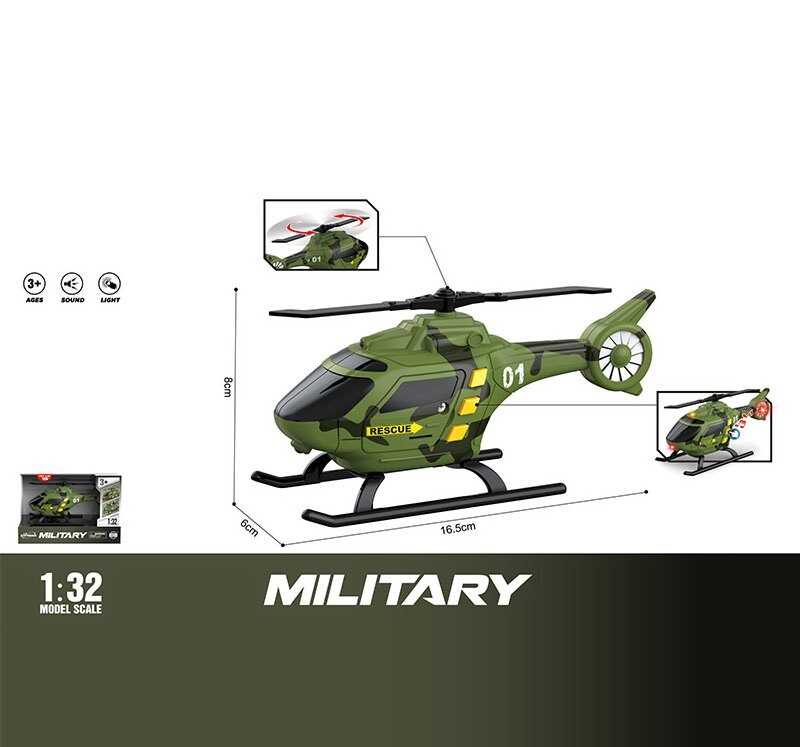 Гелікоптер WY 1108 F (96) звук, підсвічування, масштаб 1:32, в коробці