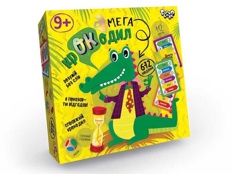 гр Настільна гра вікторина "Мега-крокодил" (укр) CROC-03-01U (10) Danko Toys