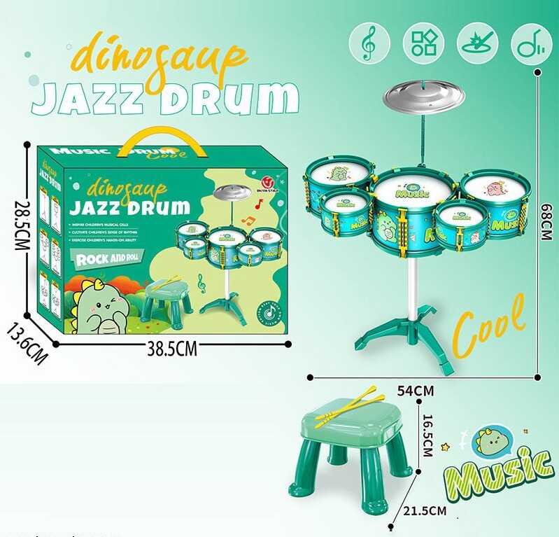 Барабанна установка DX 100-1 (24) розмір 54х68 см, стільчик, 5 барабанів, 1 металева тарілка, 2 палички, в коробці