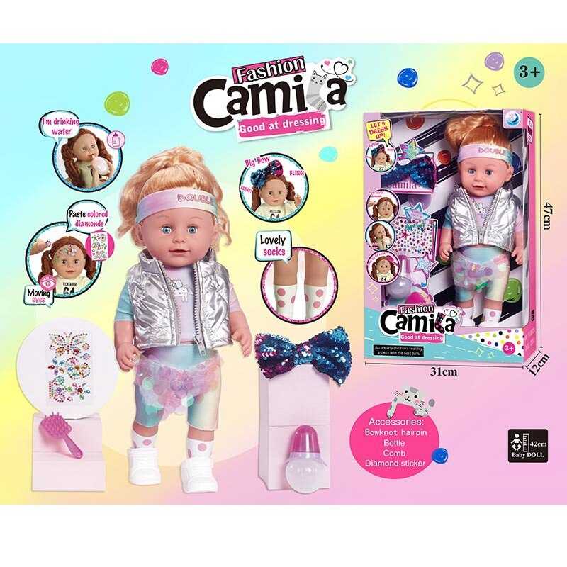 Лялька A 767 C (16/2) висота 42см, п’є, ходить на горщик, заплющує очі, пляшечка, стрази, щітка для волосся, заколка-бантик, в коробці