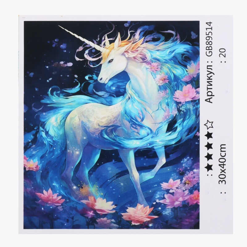 Алмазна мозаїка 89514 (30) "TK Group", 30х40 см, в коробці