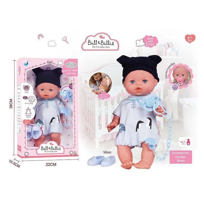 Лялька A 930 B (24/2) в коробці