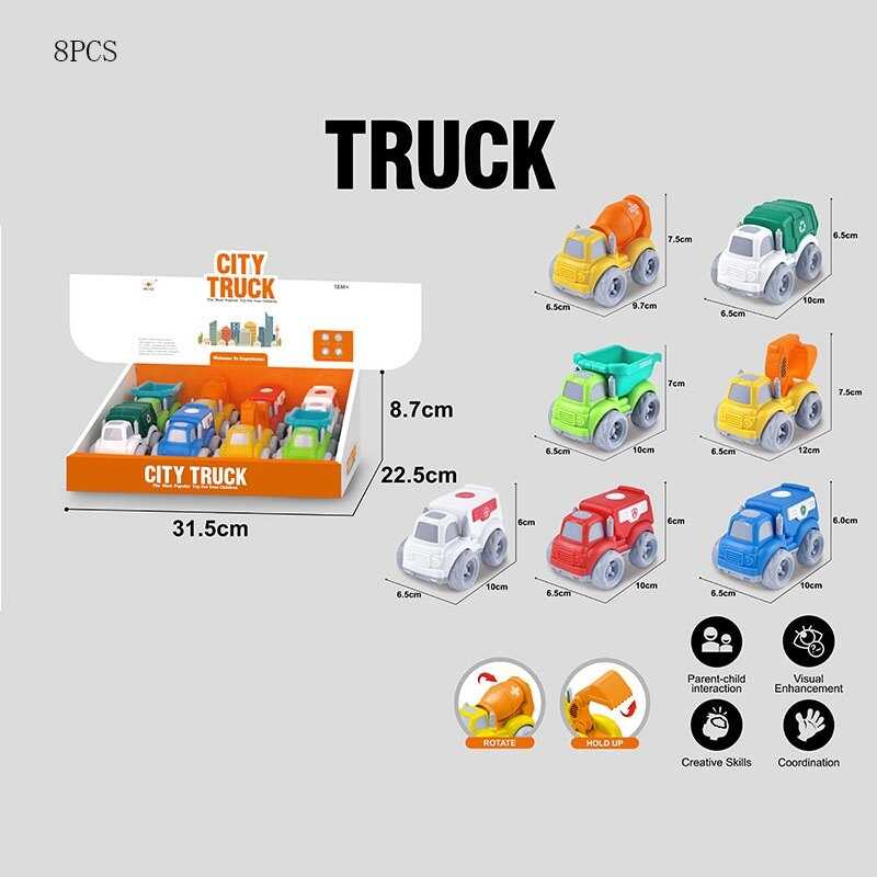 Набір машин 814-1 (48/2) ЦІНА ЗА 8 ШТУК В БЛОЦІ, в коробці