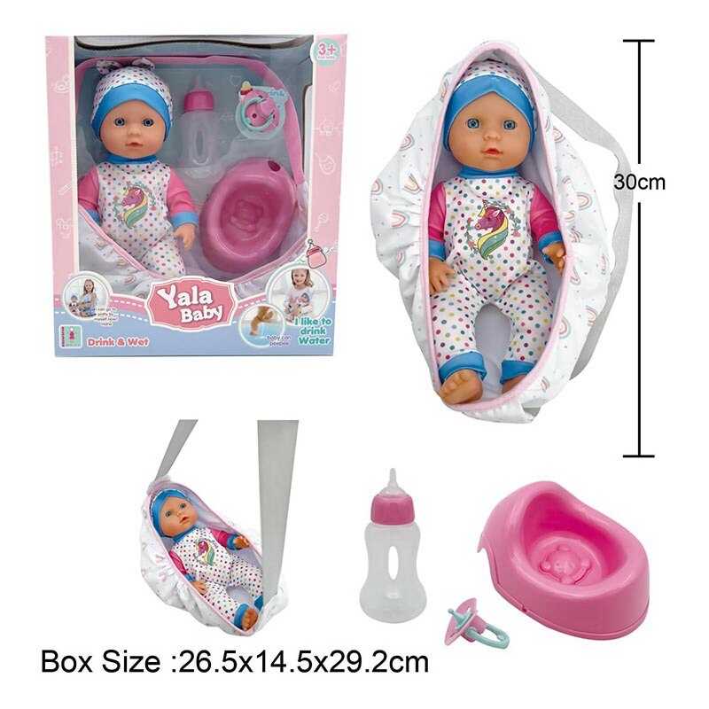 Пупс YL 2430 H-D (24) висота 30 см, п'є з пляшечки, ходить на горщик, сумка-переноска, знімний одяг, горщик, пустушка, пляшечка, в коробці