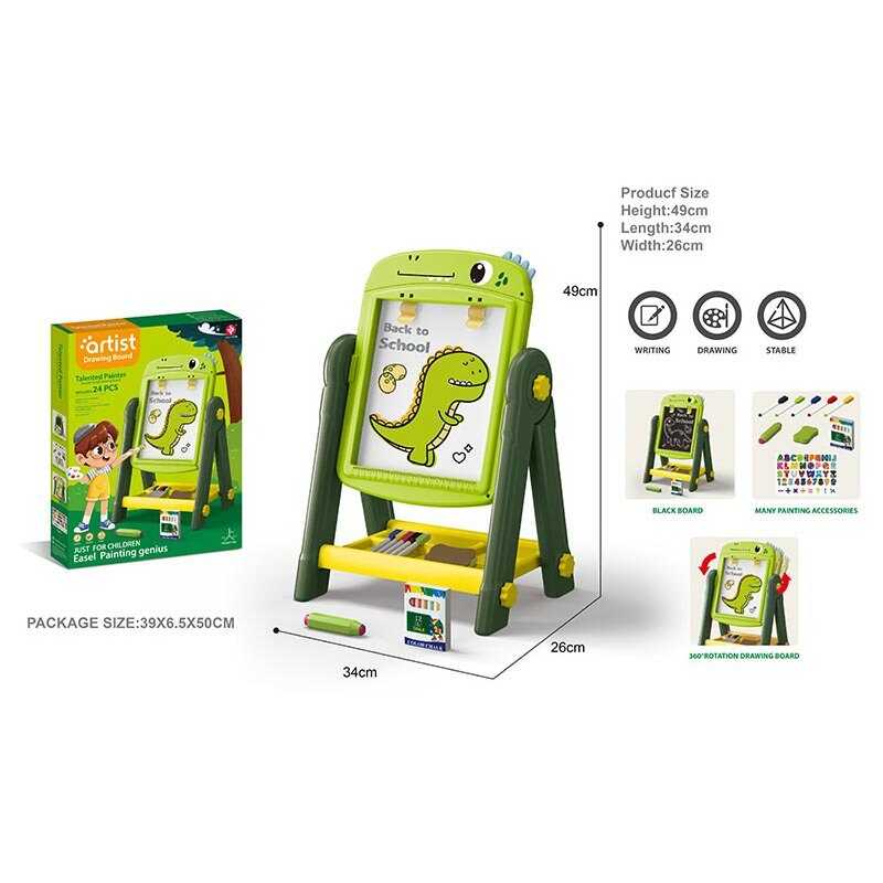 Мольберт 050-65 (18) в коробці