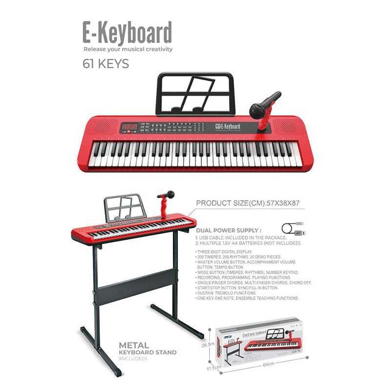 Піаніно 328-75 (12) в коробці