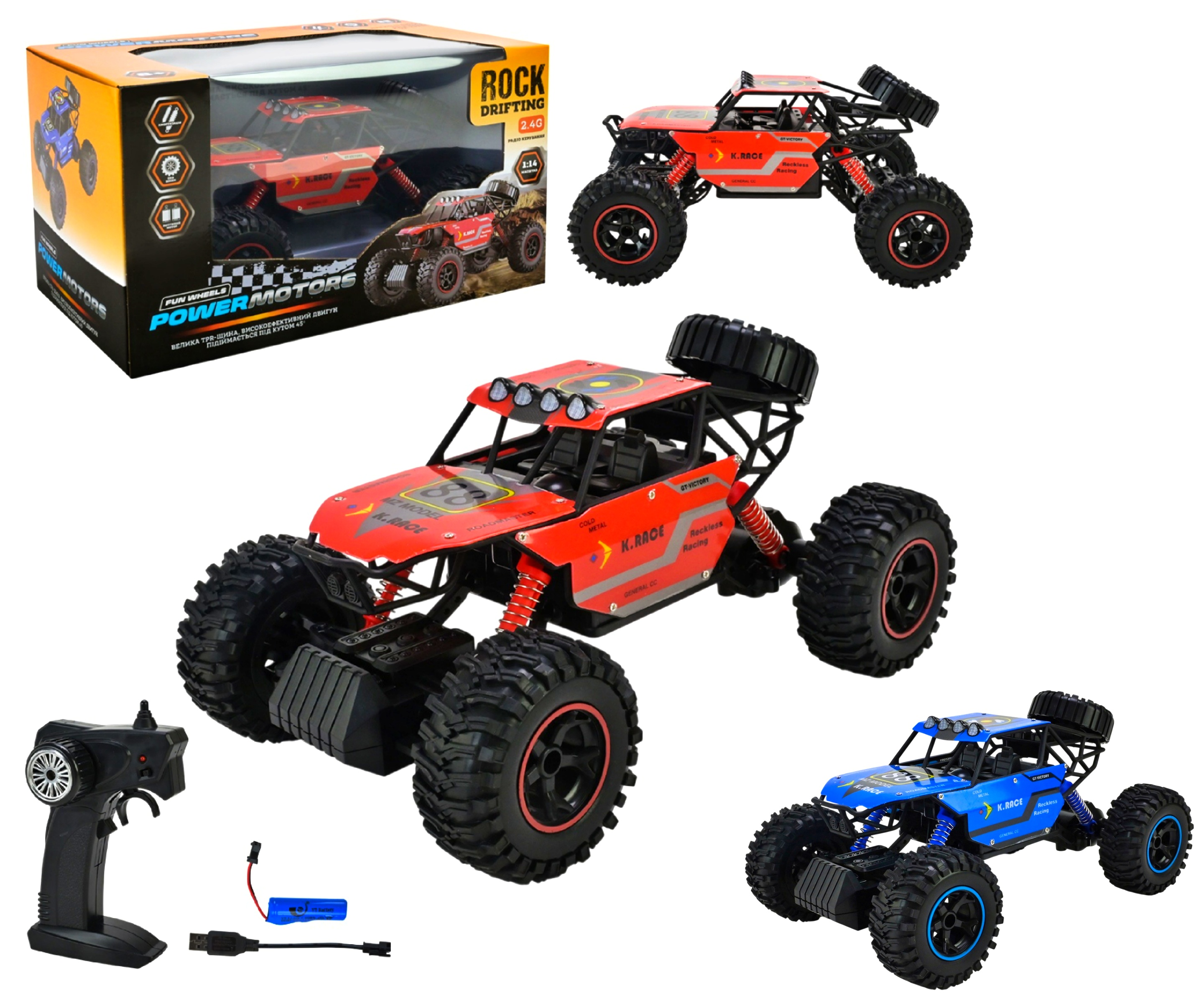 Джип на радіокеруванні PM3403 , "POWERMOTORS" , 2 кольори, пульт , акумул. , в коробці