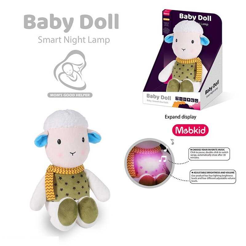 Нічник MBQ 665-1 (36) вбудований акумулятор, USB Type-C кабель, підсвічування, мелодії, нічник, таймер вимкнення, регулювання гучності, в коробці