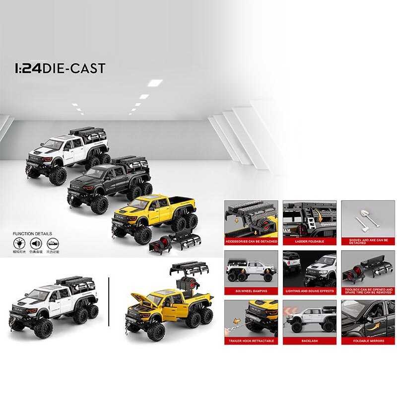 Джип GT-72514 (24) "Авто Експерт", 3 кольори, в коробці, ВИДАЄТЬСЯ ТІЛЬКИ МІКС ВИДІВ