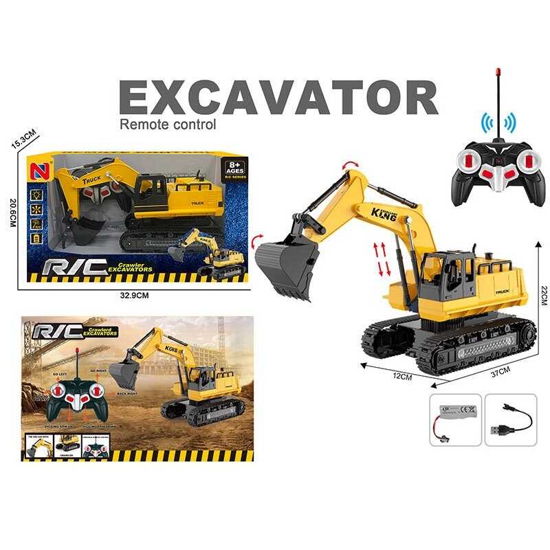 Екскаватор на радіокеруванні 66-13 (24) в коробці