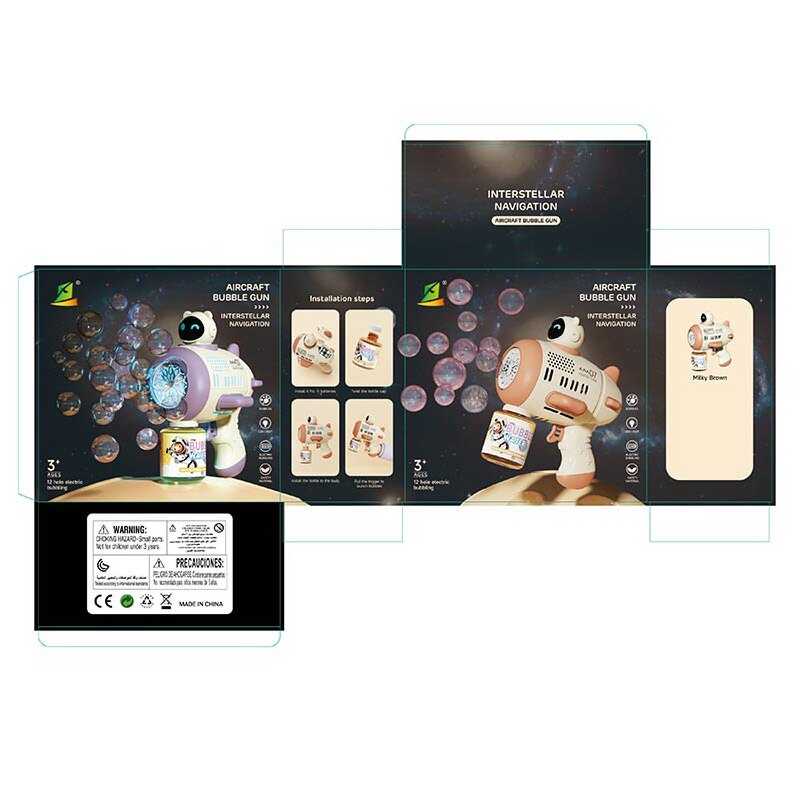 Пістолет з мильними бульбашками 636-77 (48) 2 види, на батарейках, автоматичний режим роботи, підсвітка, мильний розчин, в коробці