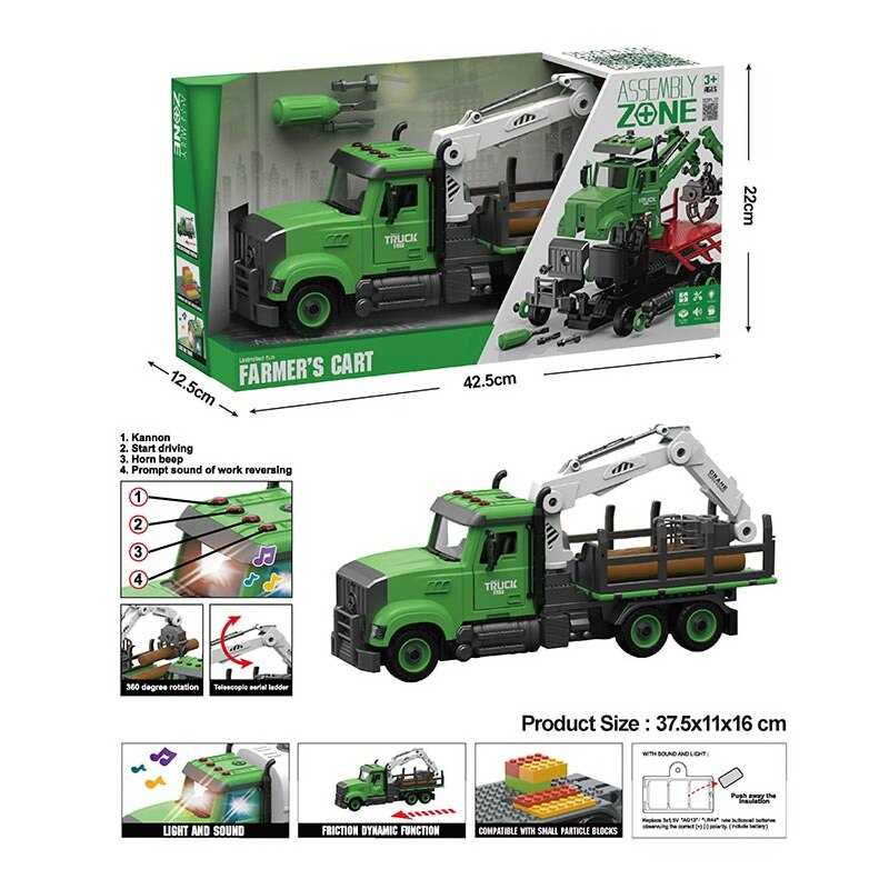 Спецтехніка YW 9073 B (24/2) вантажівка, звуки, підсвічування, інерція, конструктор, викрутка, в коробці