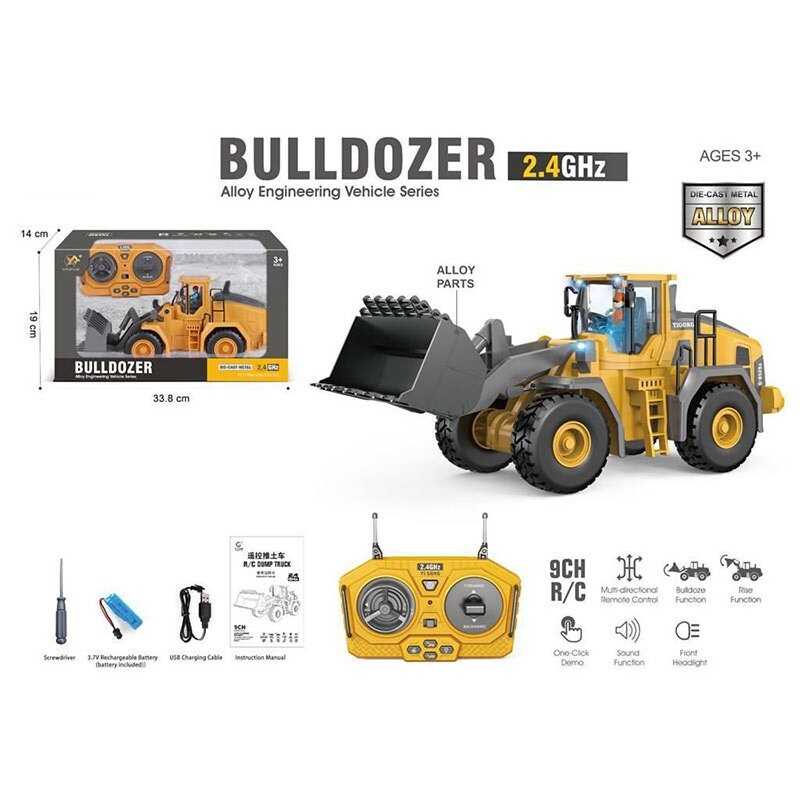 Спецтехніка на радіокеруванні BC 1055 (24/2) в коробці