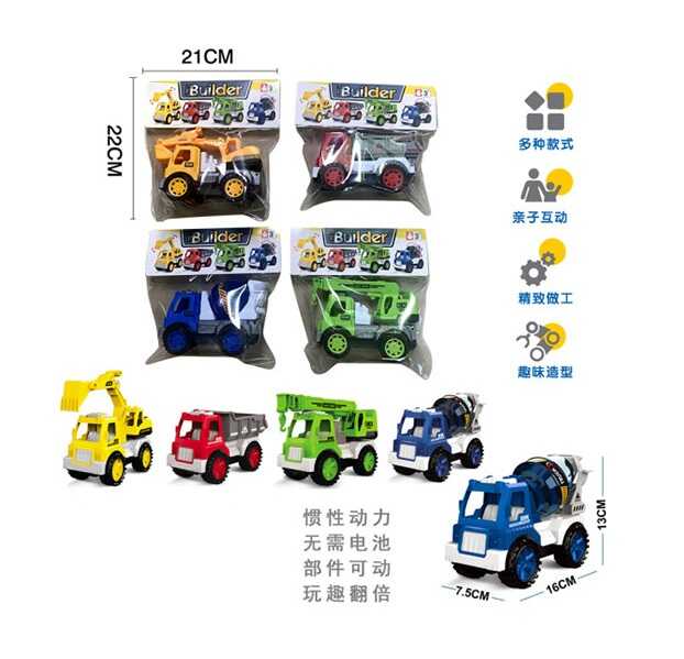 Машинка 090 A 81 D (192) 4 види, “Спецтехніка”, рухомі елементи, інерція, в пакеті, ВИДАЄТЬСЯ ТІЛЬКИ МІКС ВИДІВ