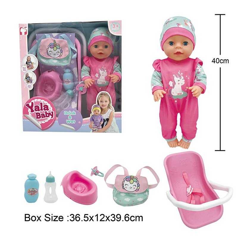 Пупс YL 2440 G-B (12) в коробці