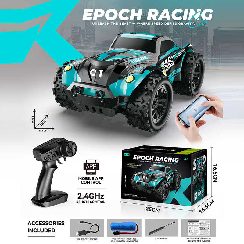 Машинка на радіокеруванні 004 (36) акумулятор - 3.7 V, масштаб: 1:20, пульт - 2.4 GHz, керування пультом і телефоном, підсвічування, корпус - пластик, колеса - гума, в коробці