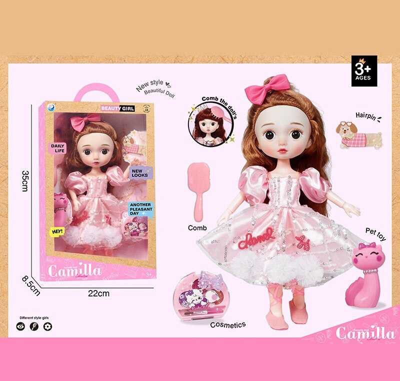 Лялька A 924 B (24/2) висота: 30 см, шарнірні суглоби, імітація скляних очей, аксесуари, в коробці