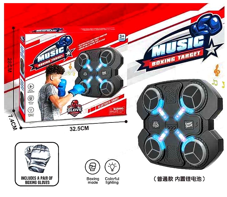 Електронний бокс 2021-7 / 8 B , акумулятор 3.7 V, USB кабель, підсвічування, музика, рукавиці, в коробці 163570