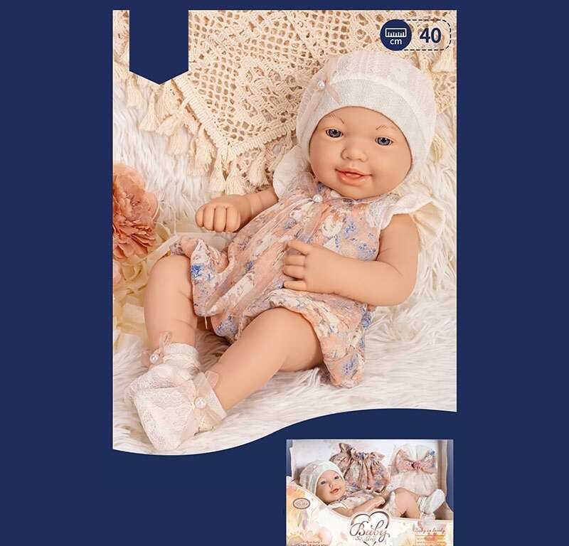 Пупс 8812-4 (16/2) висота 40 см, знімний одяг, аксесуари, в коробці
