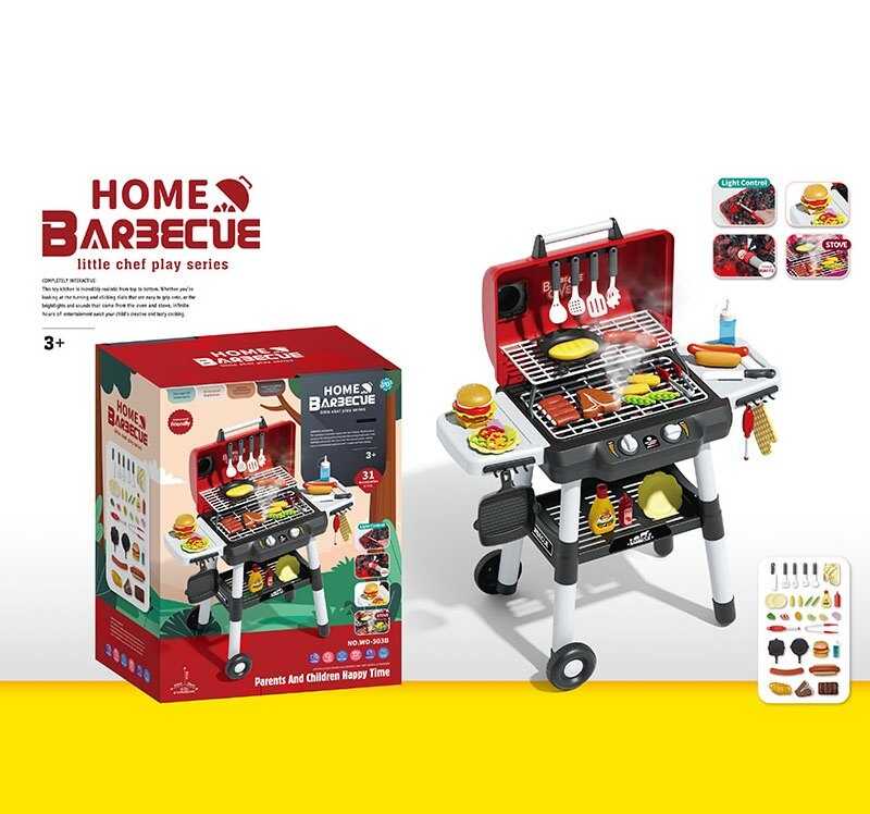 Барбекю WD 503 B (8) в коробці