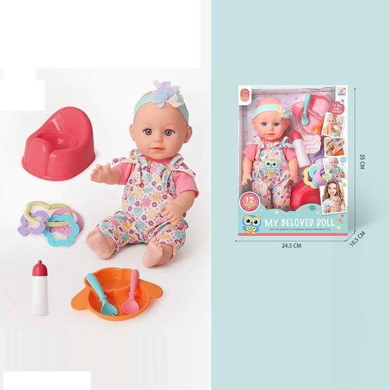 Пупс 98055 B (36/2) в коробці