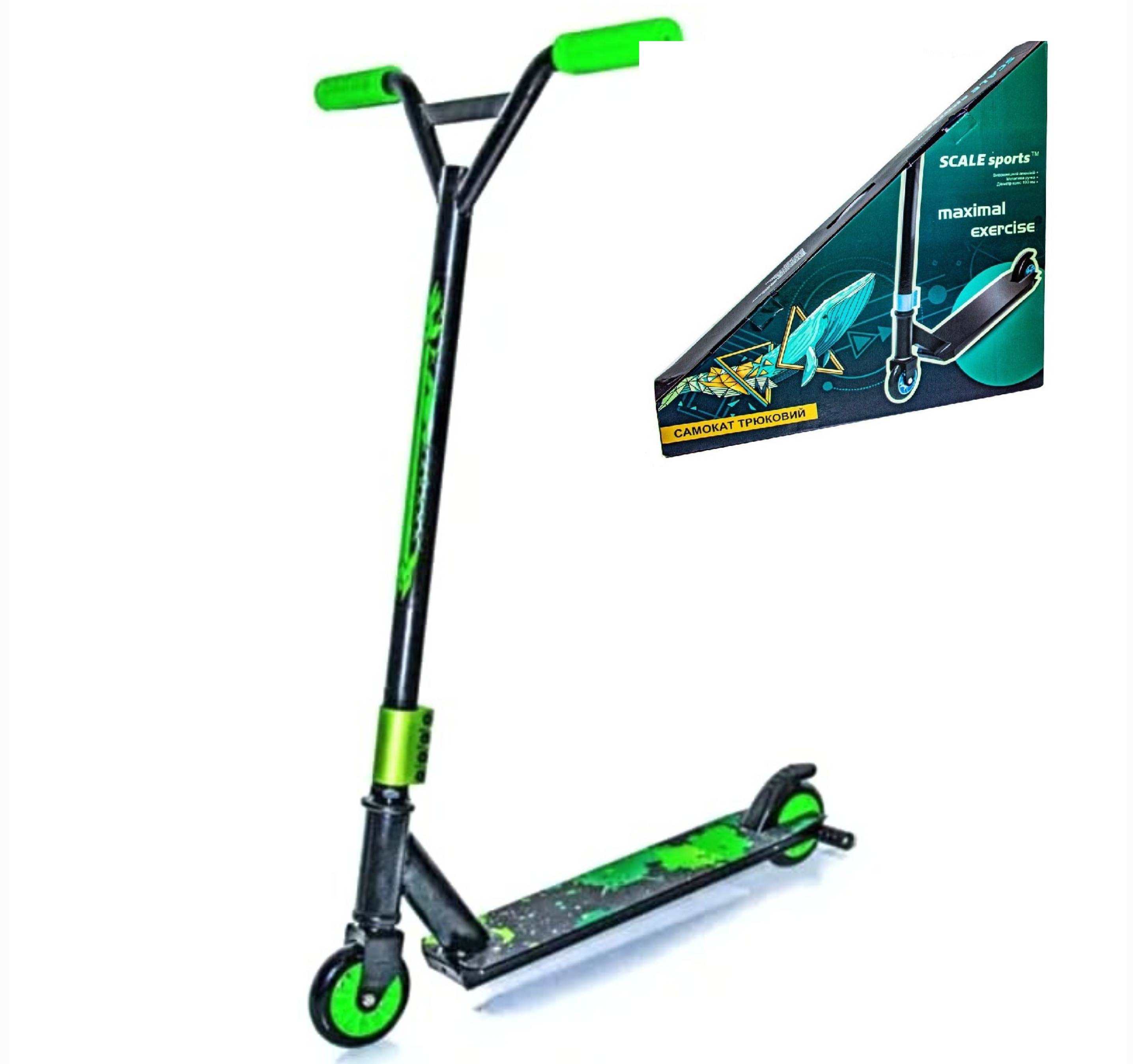 «Самокат трюковый Scale Sports Maximal Exercise  Зелёный