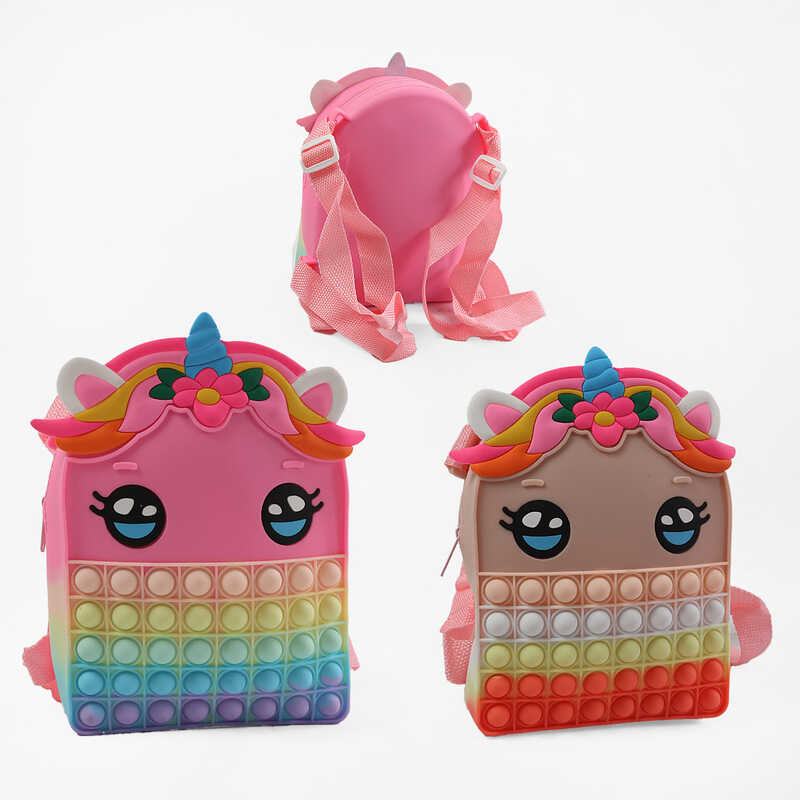 Рюкзак C 69399 (120) ВИДАЄТЬСЯ ТІЛЬКИ МІКС ВИДІВ, силіконовий, попіт, в пакеті