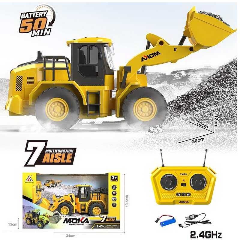 Екскаватор на радіокеруванні 2135 (24/2) “Екскаватор”, гумові колеса, акум. 3.7V, пульт 2.4Ghz, USB-кабель, в коробці