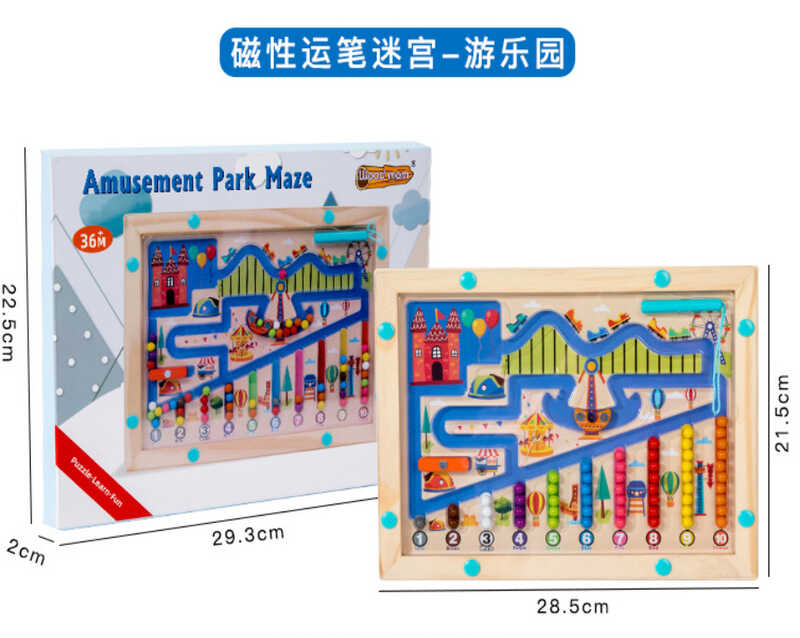 Дерев'яна магнітна гра C 73275 (48) сортер, цифри, кольори, стилус, в коробці