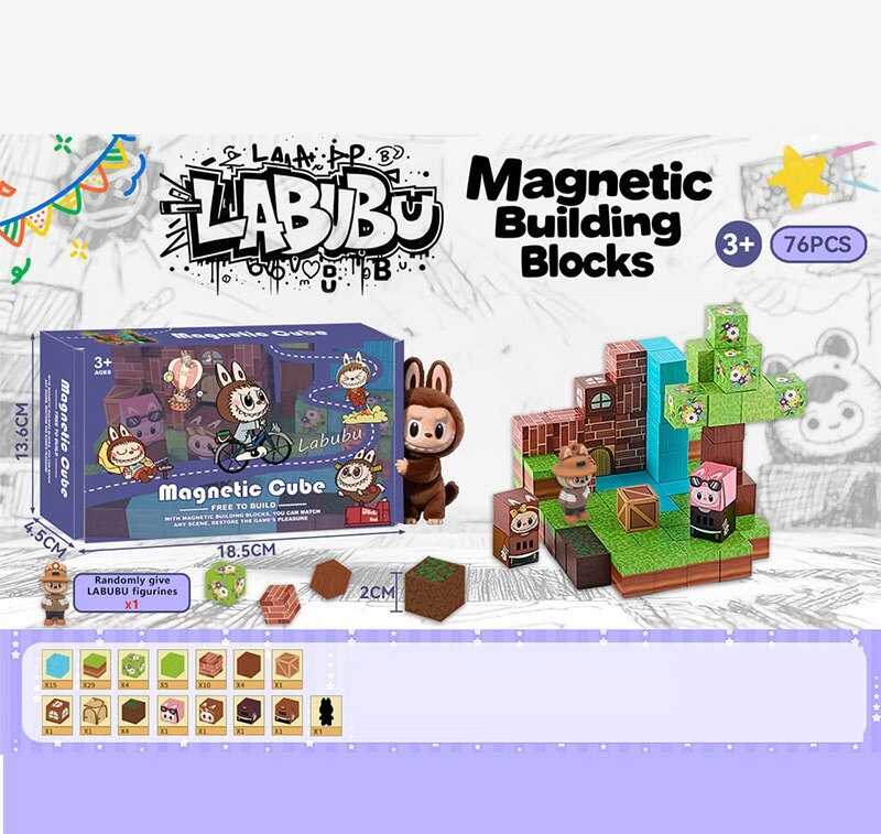 Магнітний конструктор BZ 94-1 B (64) 76 деталей, в коробці