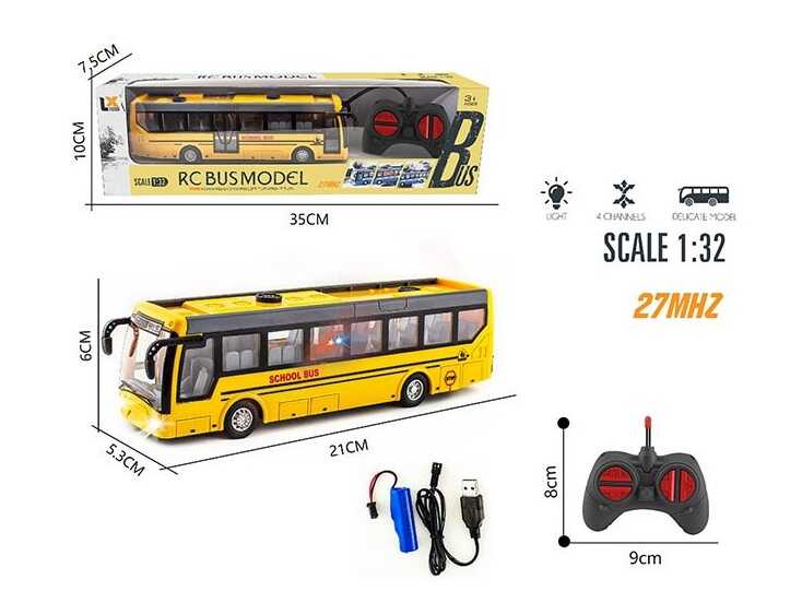 Автобус на радіокеруванні 135-1 (72) в коробці