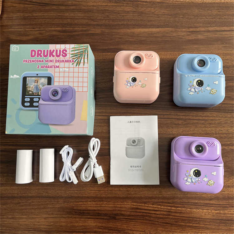 Фотоапарат-принтер C 75066 (50) в коробці, ВИДАЄТЬСЯ ТІЛЬКИ МІКС ВИДІВ