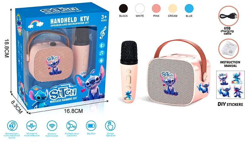 Портативна Bluetooth колонка K 1-B «Стіч» , 1 мікрофон, вбудований акумулятор, слот для TF-Card, роз’єм type-С, AUX, зміна голосу, регулювання гучності та підсвічування, в коробці, МІКС ВИДІВ