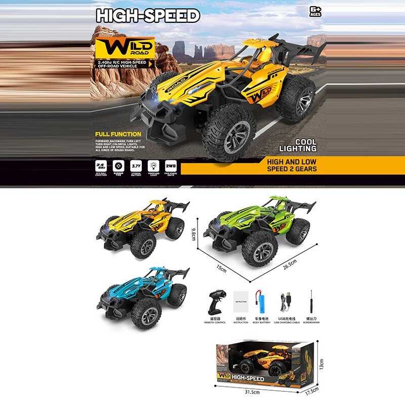 Машина на радіокеруванні JD 155-16 A (24) 3 кольори, викрутка, акум. 3,7V, пульт 2.4G, USB-кабель, підсвічування, в коробці, ВИДАЄТЬСЯ ТІЛЬКИ МІКС ВИДІВ