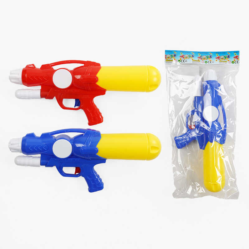 Водний пістолет 641-1 (120/2) 2 кольори, помповий механізм, в пакеті