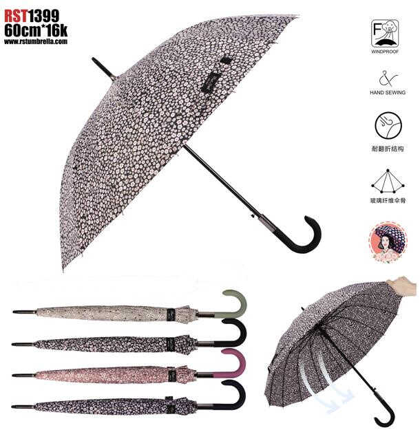 Парасолька C 74897 (48) напівавтомат, d=102 см, довжина: 89 см, 16 спиць, в пакеті, ВИДАЄТЬСЯ ТІЛЬКИ МІКС