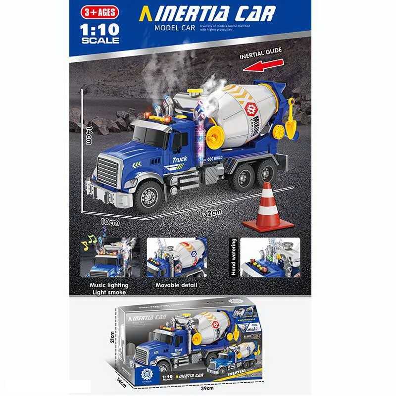 Машина музична ZH 811-1 (18)  “Спецтехніка”, на батарейках, парогенератор, звук, підсвітка, масштаб 1:10, інерція, рухомі елементи, в коробці