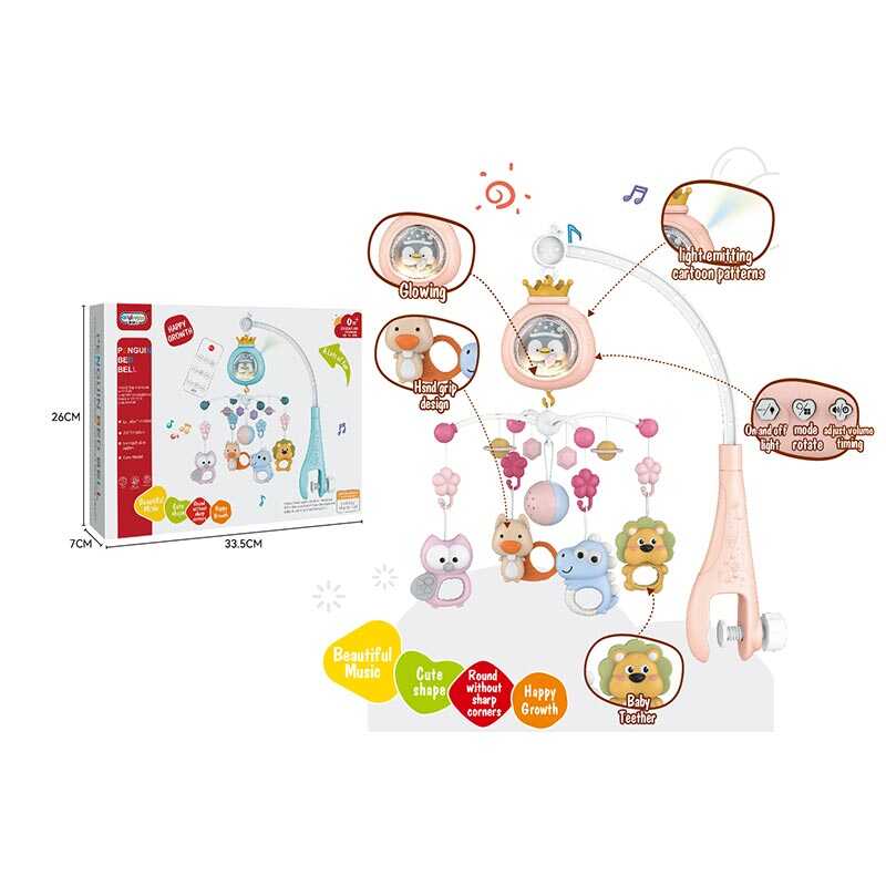 Карусель музична 368-6 R (24) мелодії, звуки, підсвічування, проєкція, таймер вимкнення, пульт, в коробці