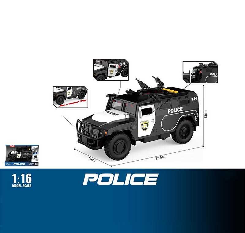 Джип WY 860 B (24) звуки, підсвічування, інерція, масштаб 1:16, відкриваються дверцята, гумові колеса, в коробці