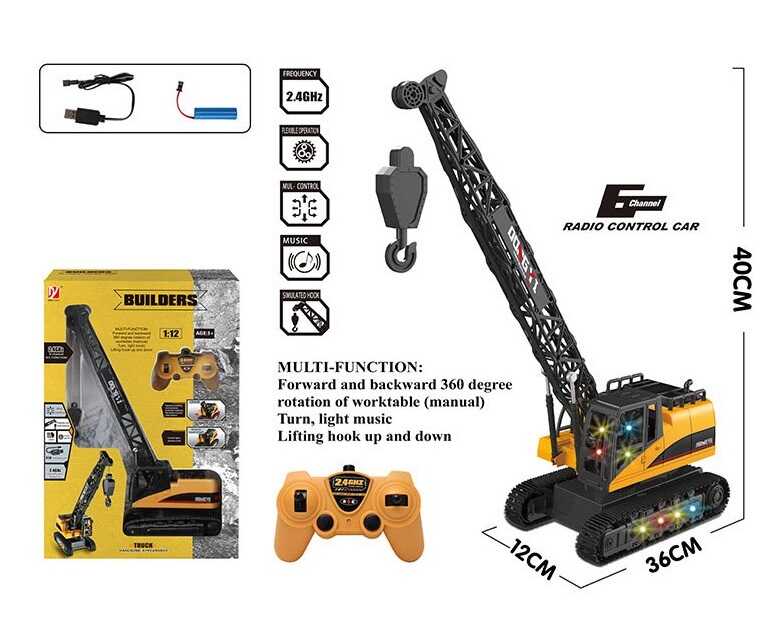 Кран на радіокеруванні A 8863-76 (16) світло, звук, акумулятор 3.7V, в коробці