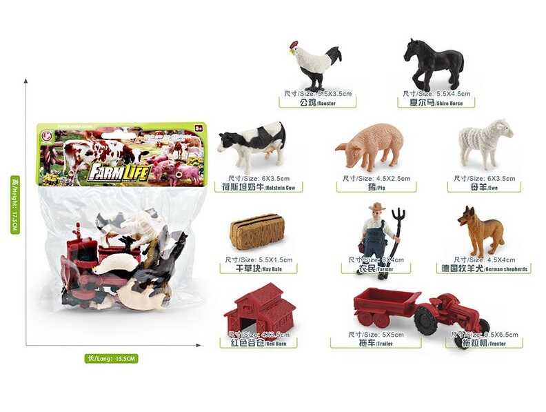 Набір тварин YJ 833 D (144) в пакеті