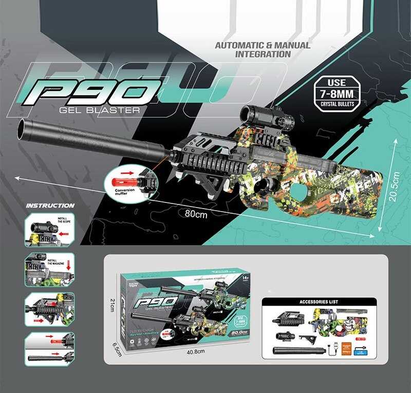 Автомат WH 23-3 (30) в коробці