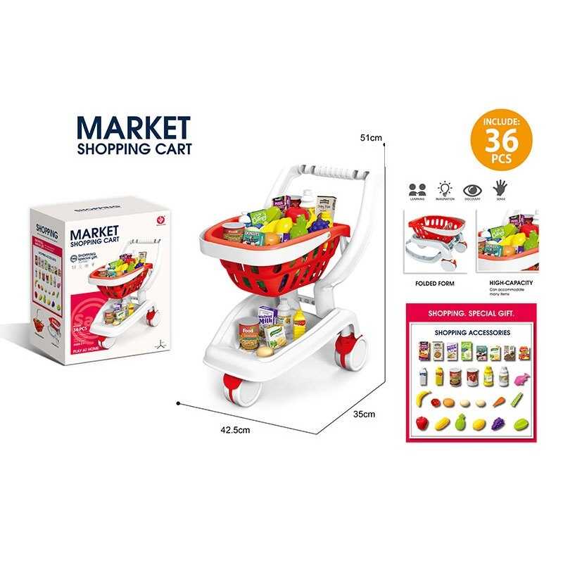 Супермаркет 922-150 (12) в коробці