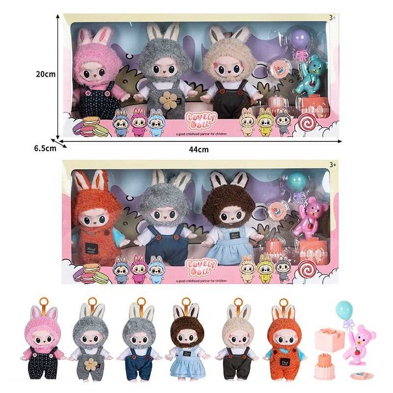 Набір героїв JZ 772 M9 (60/2) 2 види, 3 персонажі, брелки, рухливі кінцівки та голова, ведмедик з кулькою, тортик, подарунок, знімний одяг, карабін, в коробці